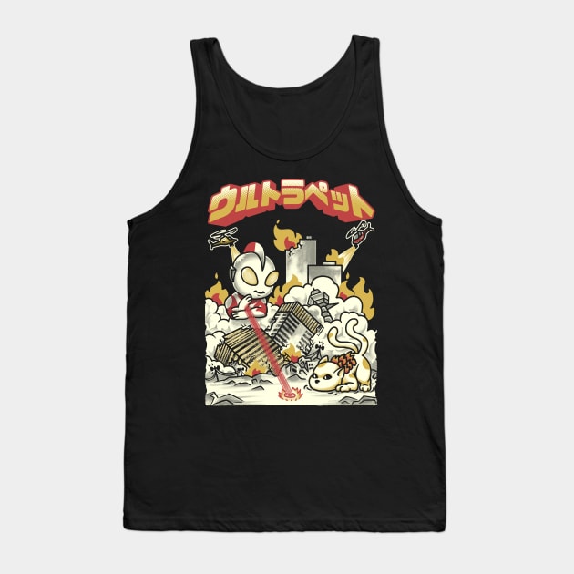 UltraPets Tank Top by zeroaxis